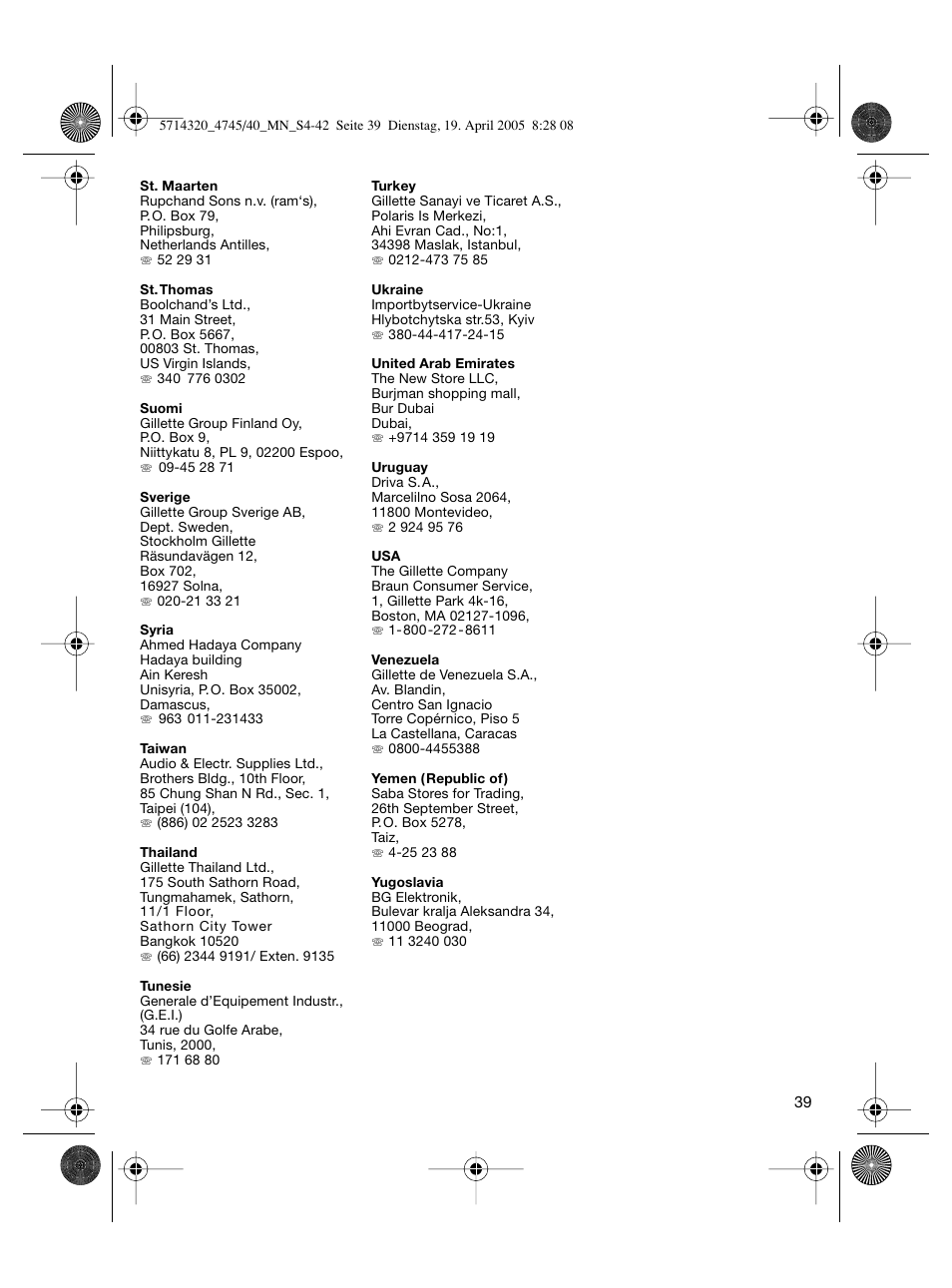 Braun 4740 TriControl User Manual | Page 39 / 39