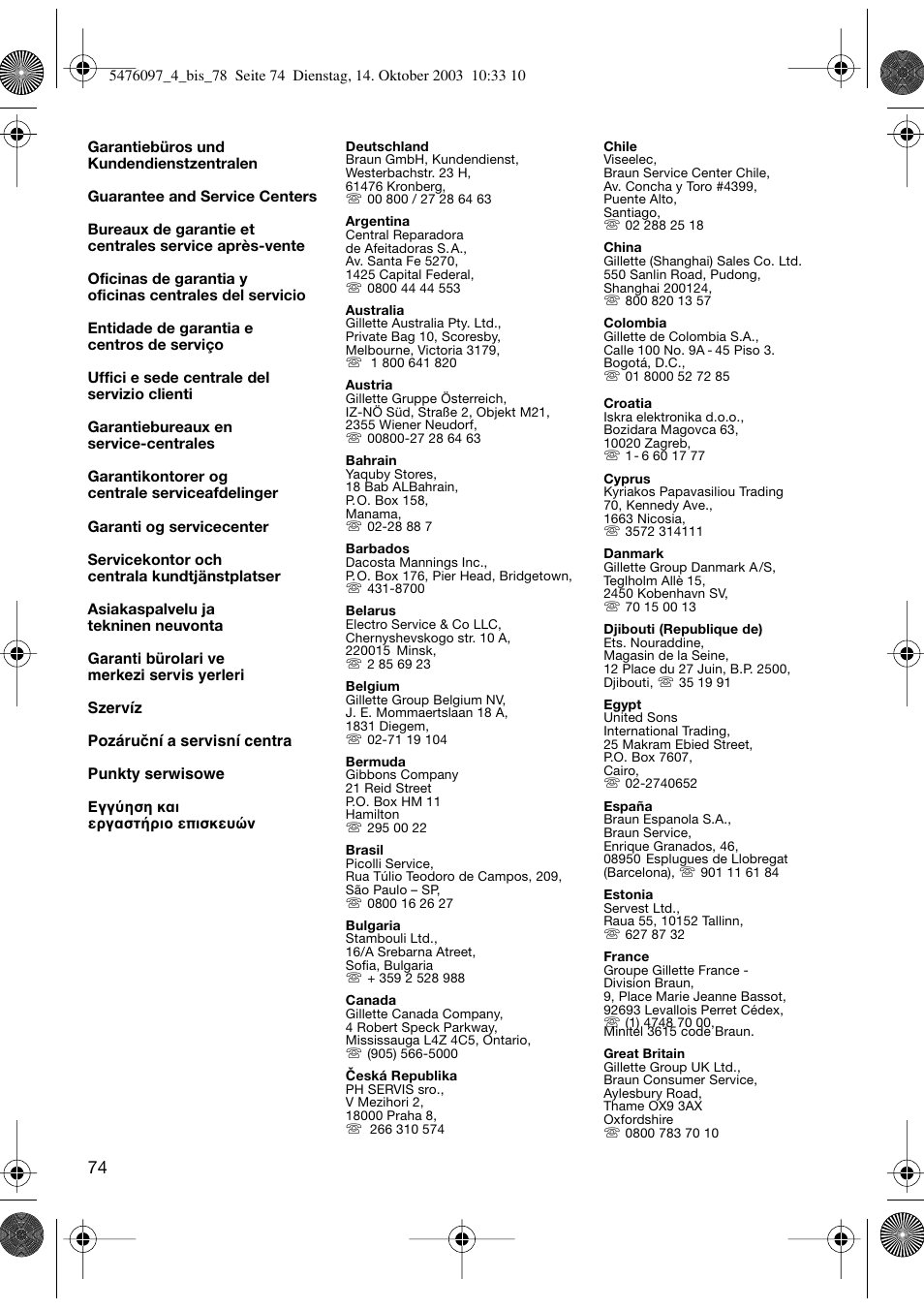 Braun 5414 Flex Integral User Manual | Page 74 / 76