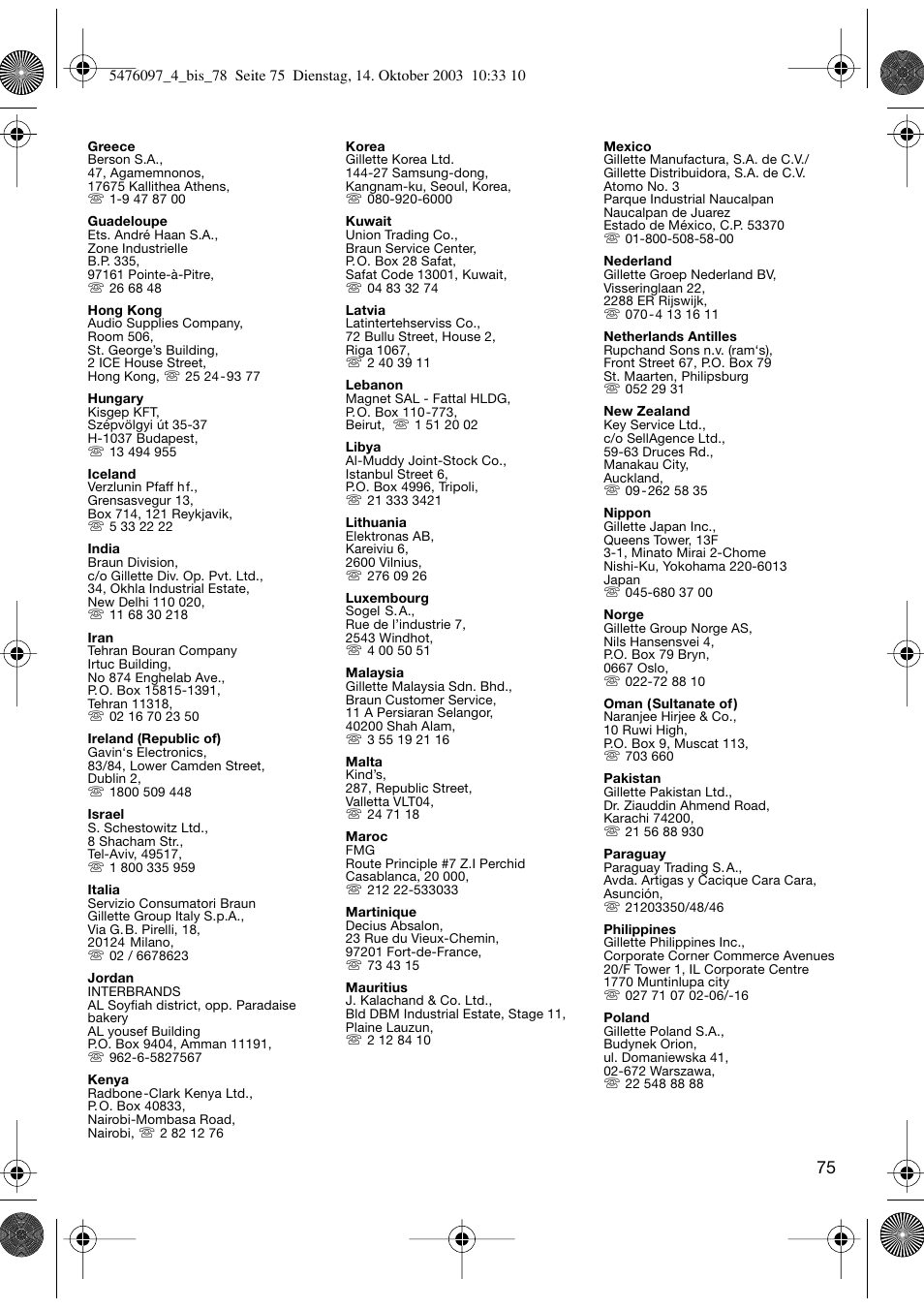 Braun 5414 Flex Integral User Manual | Page 75 / 76