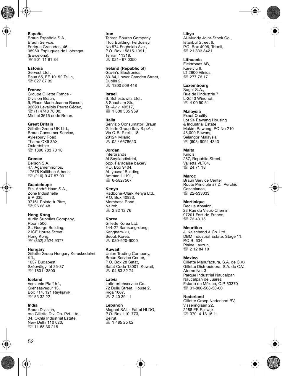 Braun 5691 Flex XP II System User Manual | Page 51 / 53