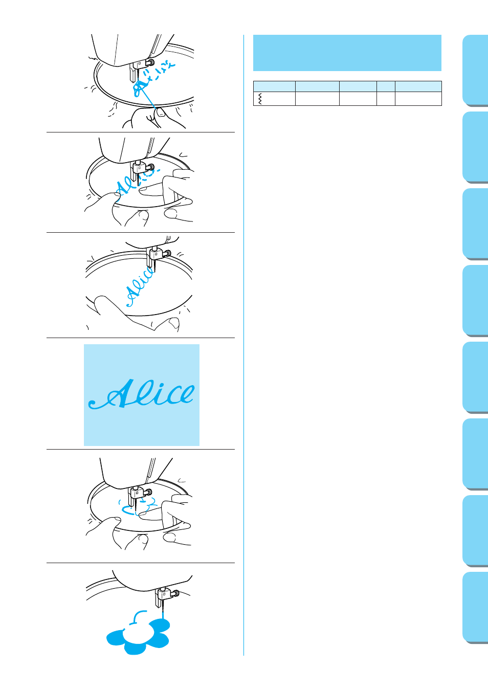 Monogramming and embroidering | Brother PS-53 55 57 User Manual | Page 89 / 111