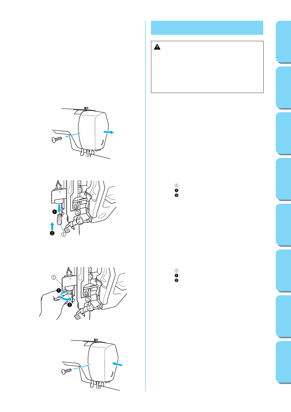 Maintenance, Changing the light bulb, Caution | Brother PS-53 55 57 User Manual | Page 97 / 111