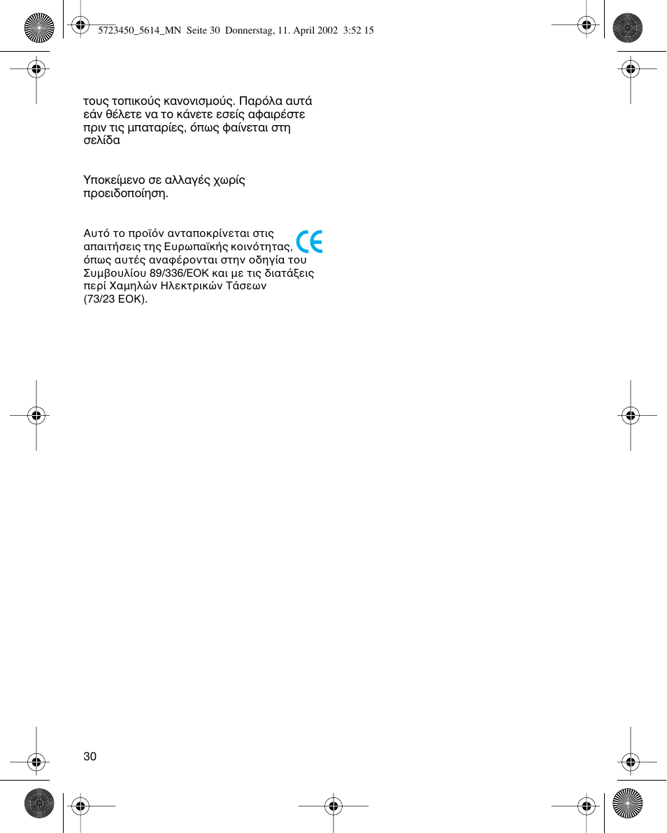 Braun 5614 Flex XP User Manual | Page 30 / 38
