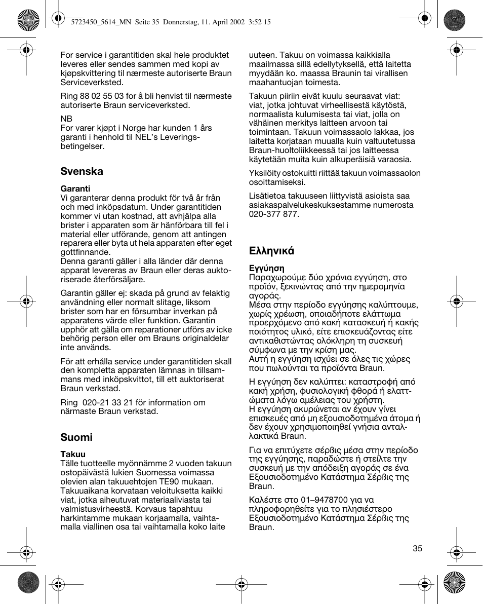 Svenska, Suomi, Eïïëóèî | Braun 5614 Flex XP User Manual | Page 35 / 38