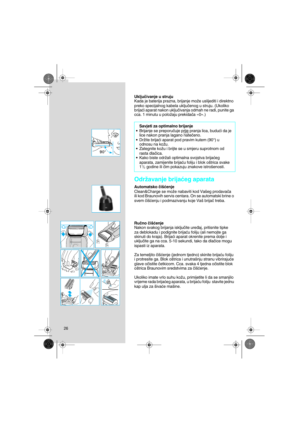 Odrïavanje brijaçeg aparata | Braun 7630 Syncro System Smart Logic User Manual | Page 26 / 63