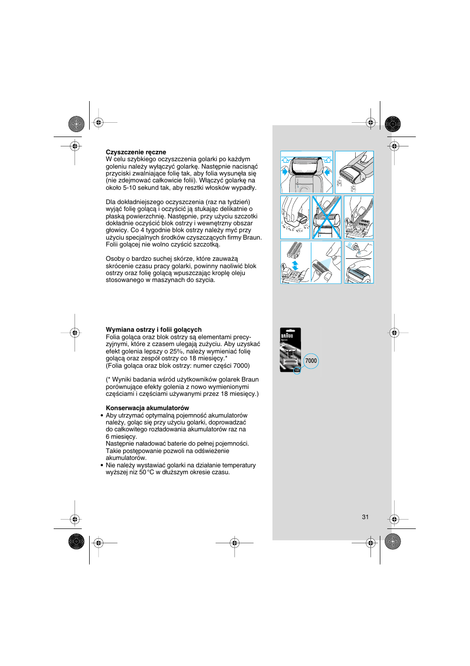Braun 7630 Syncro System Smart Logic User Manual | Page 31 / 63