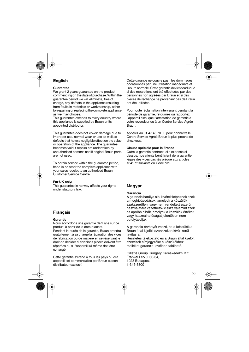 Braun 7630 Syncro System Smart Logic User Manual | Page 53 / 63