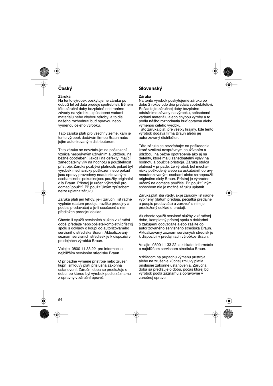 Âesk, Slovensk | Braun 7630 Syncro System Smart Logic User Manual | Page 54 / 63