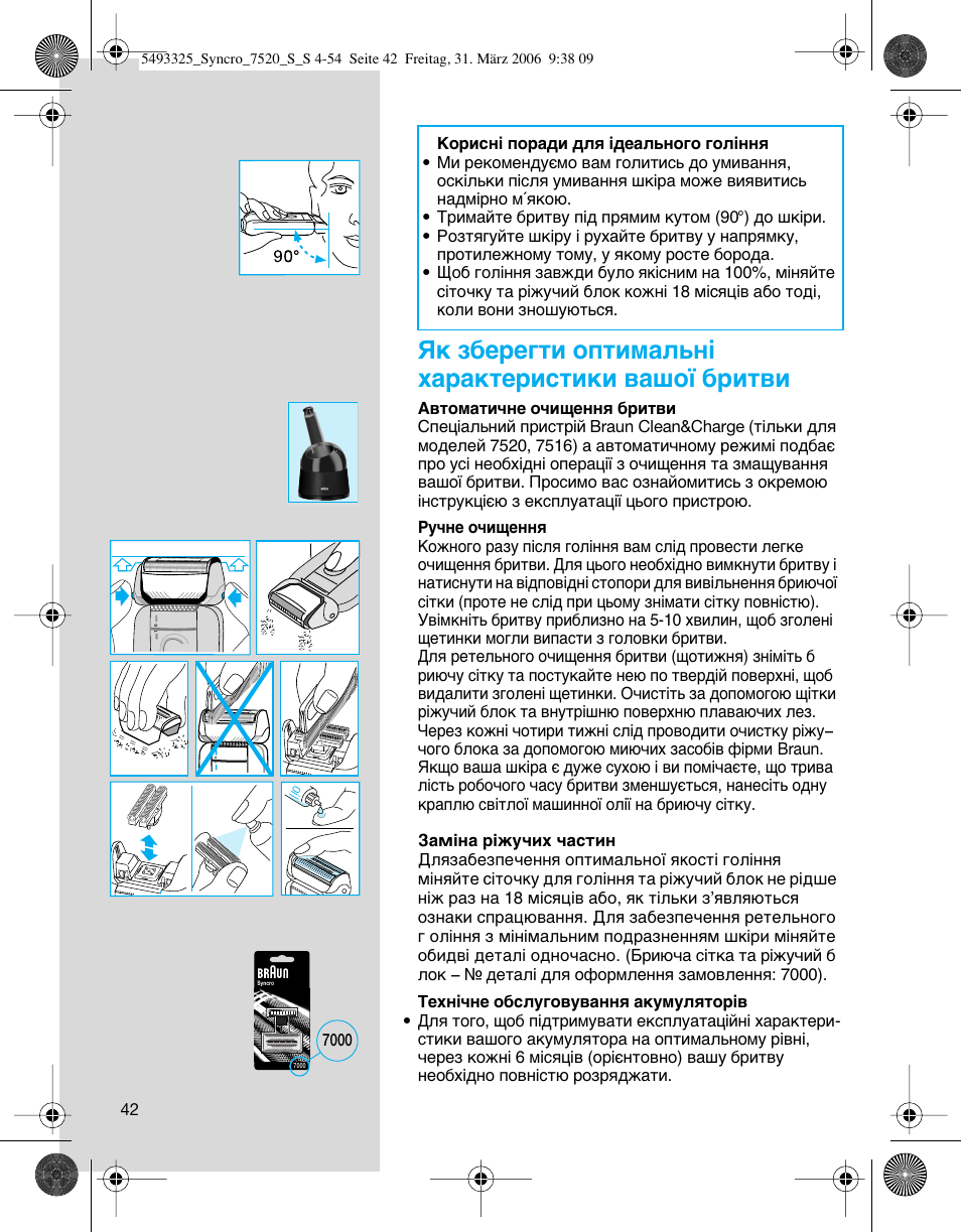 Braun 7516 Syncro User Manual | Page 42 / 53