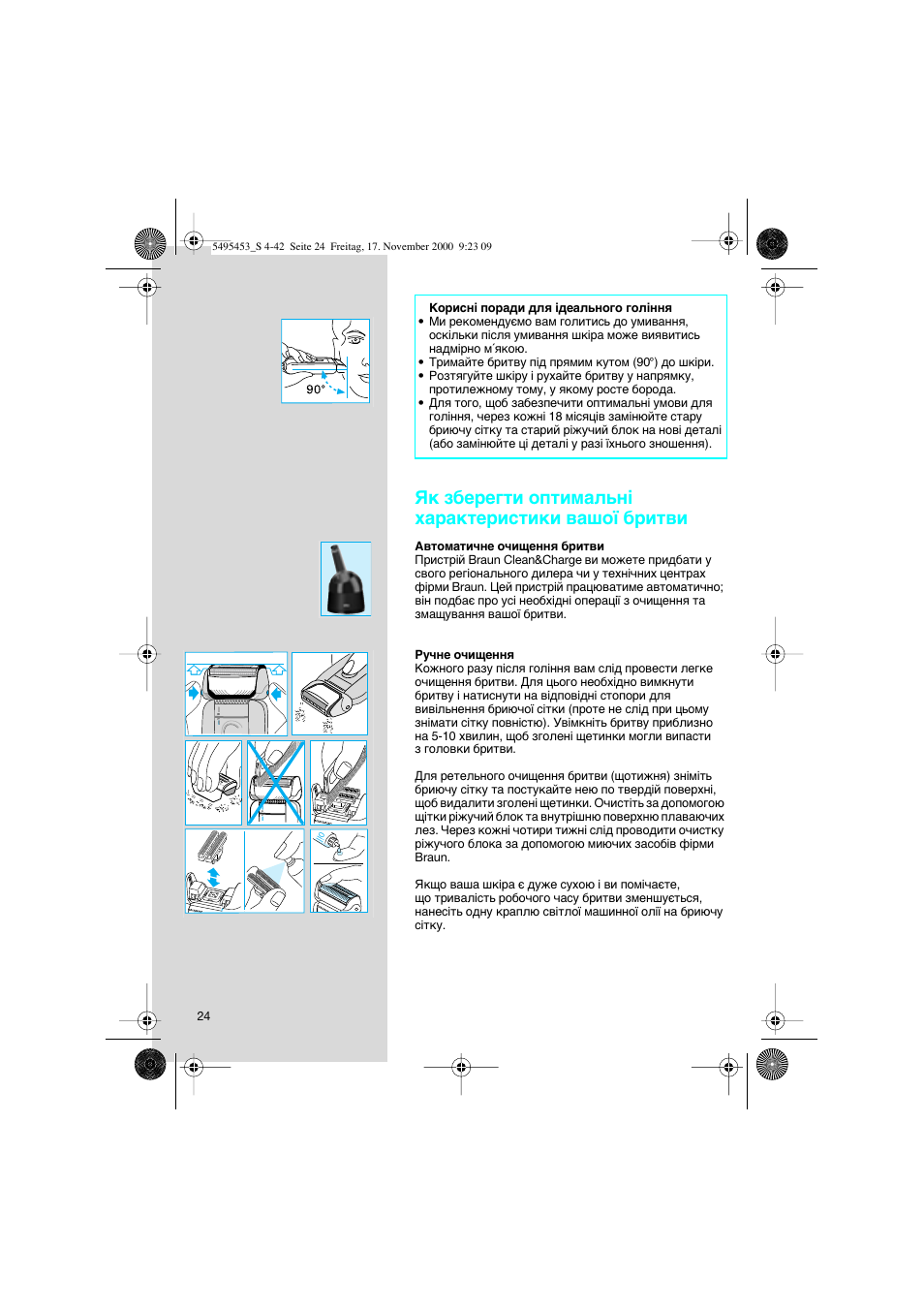 Braun 7015 Syncro User Manual | Page 24 / 38