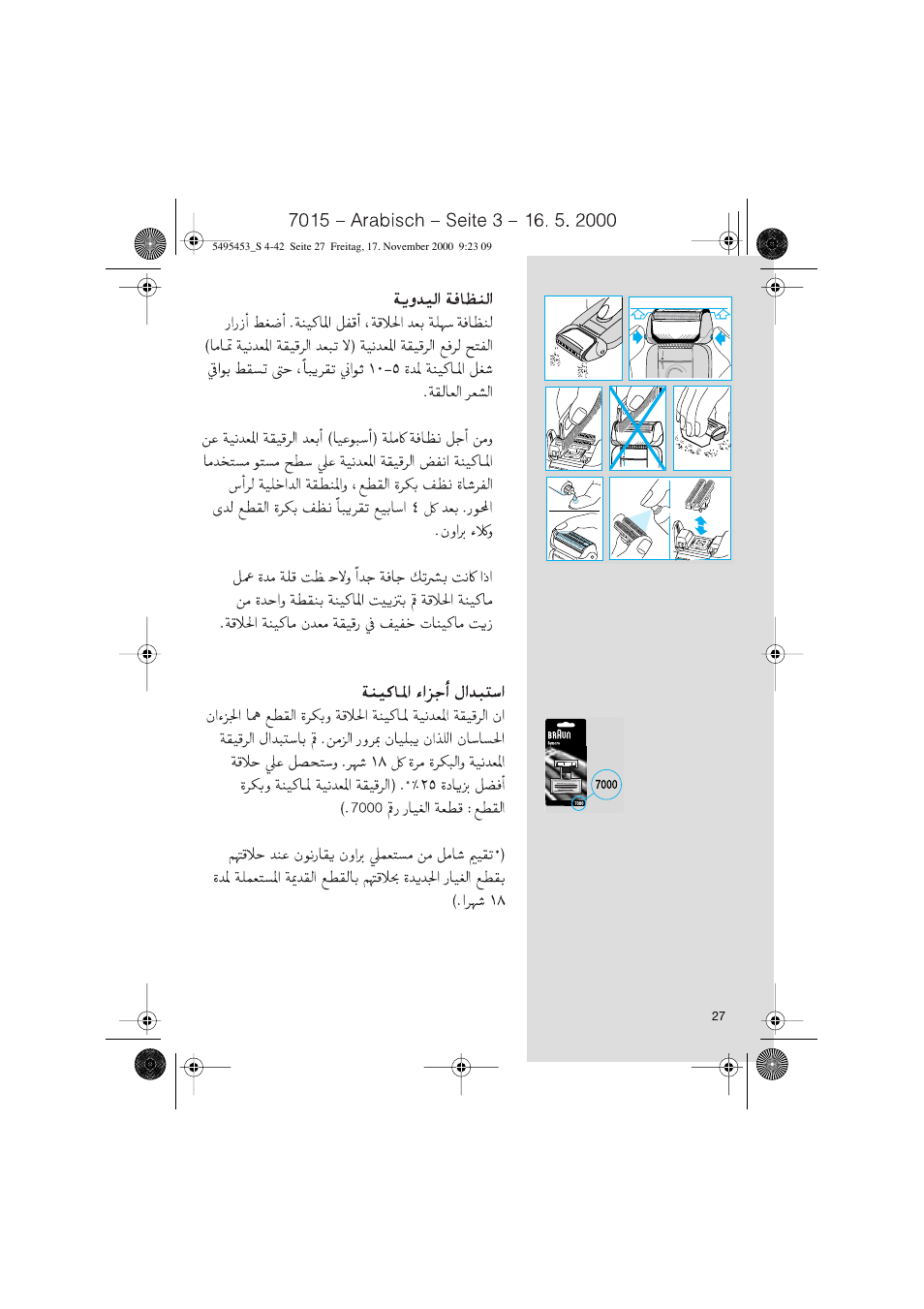 Braun 7015 Syncro User Manual | Page 27 / 38