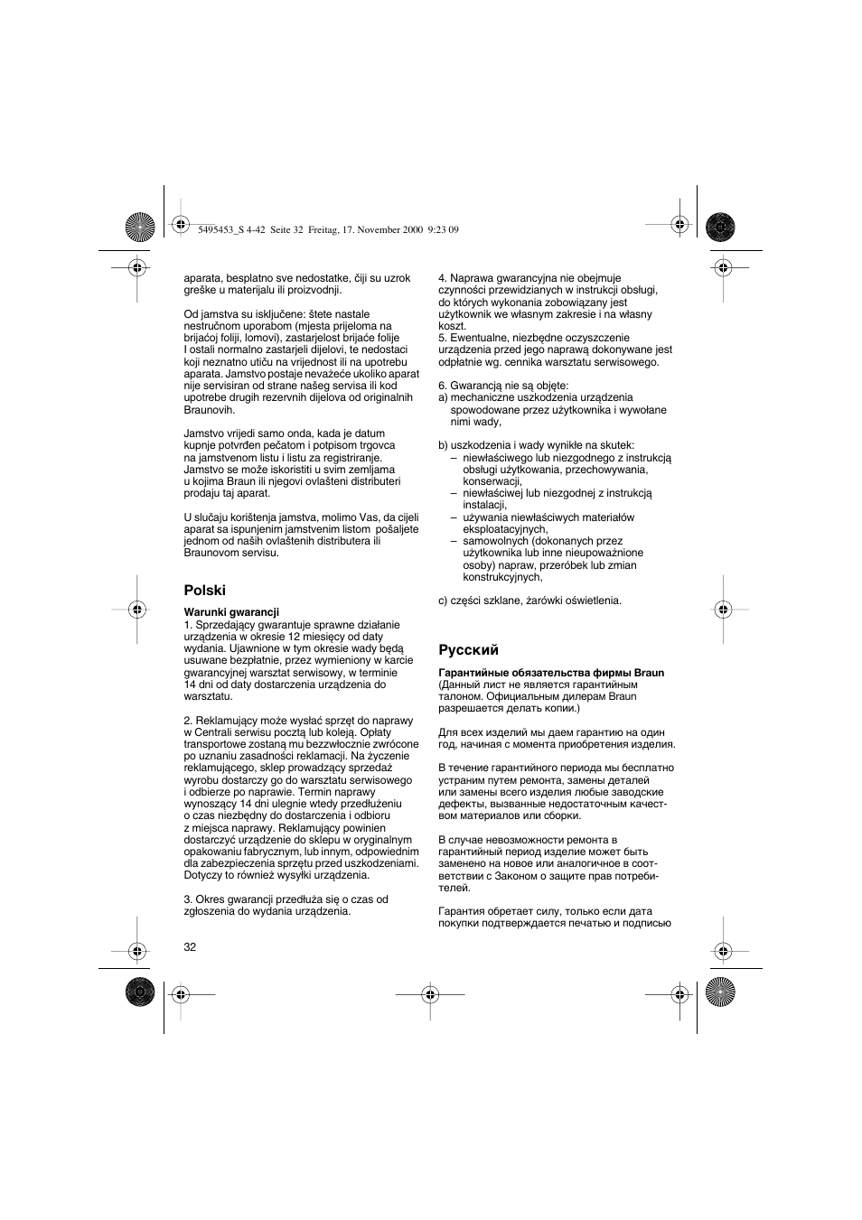 Polski | Braun 7015 Syncro User Manual | Page 32 / 38