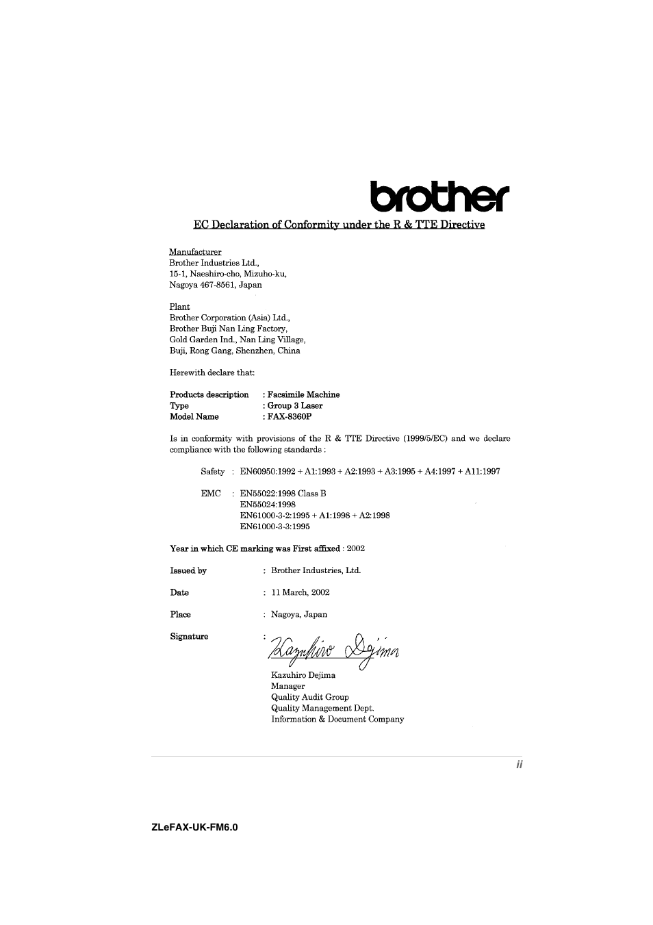 Brother FAX-8360P User Manual | Page 3 / 112