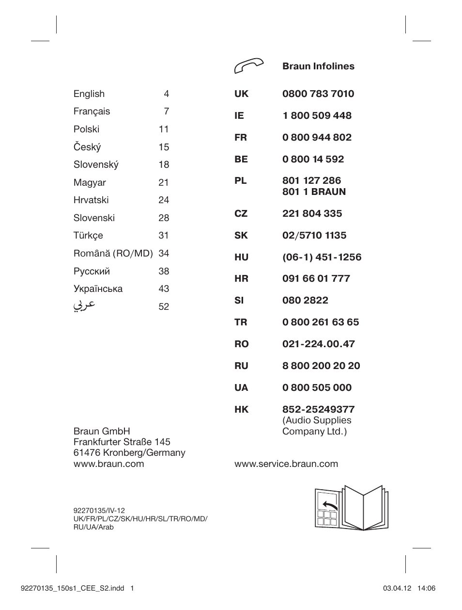 Braun 130s-1-5683 Series 1 User Manual | Page 2 / 52