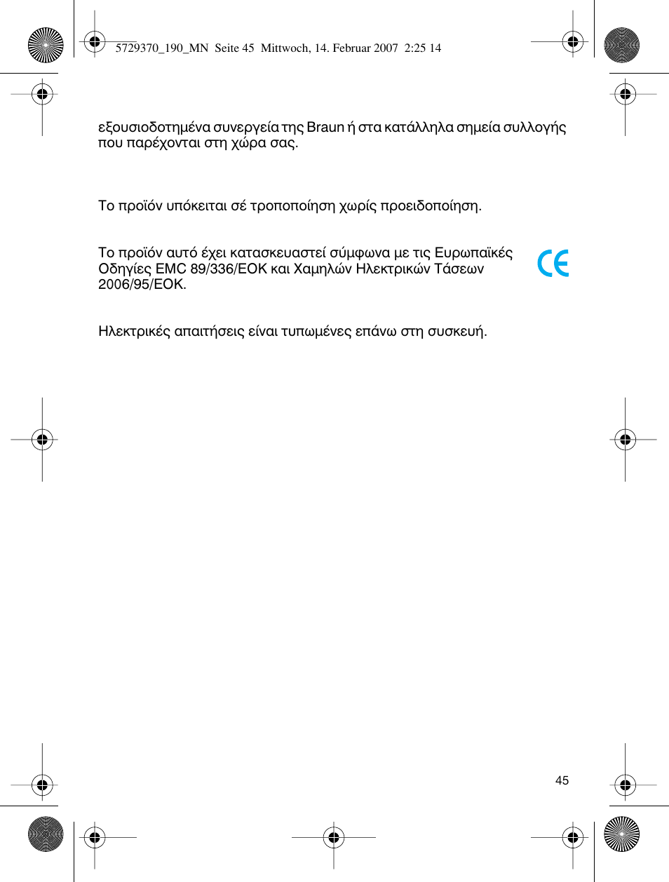 Braun 190 Series 1 User Manual | Page 44 / 51