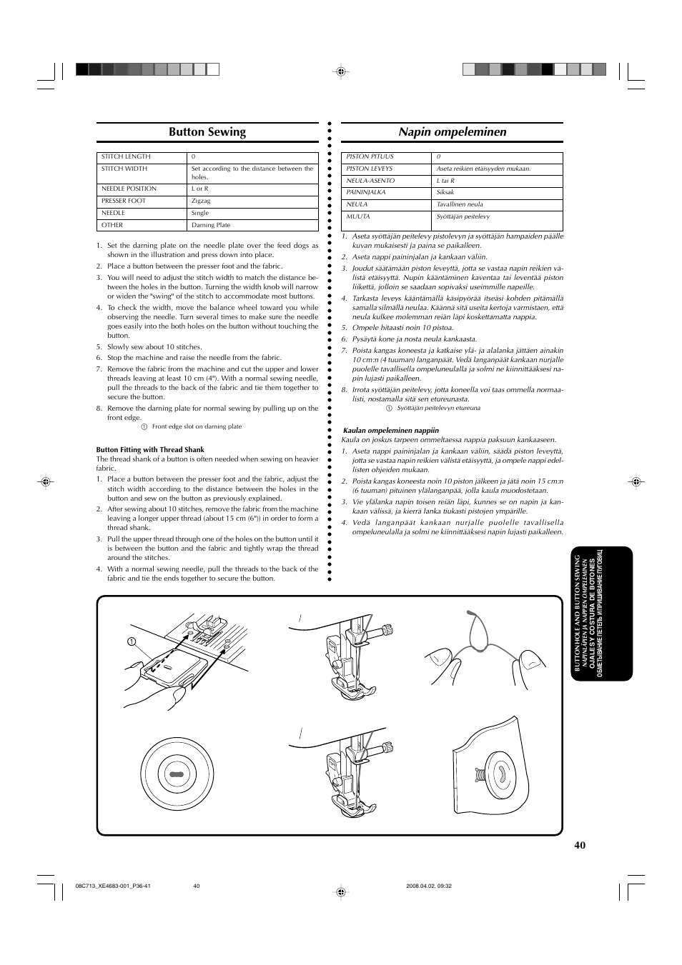 Button sewing, Napin ompeleminen | Brother JS-20 User Manual | Page 51 / 84