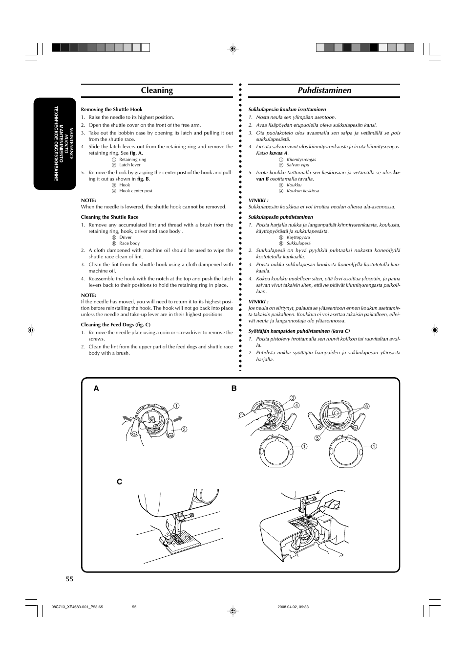 Cleaning, Puhdistaminen | Brother JS-20 User Manual | Page 66 / 84