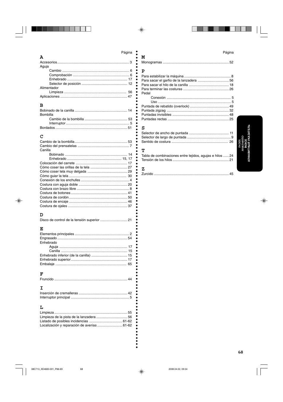 Brother JS-20 User Manual | Page 79 / 84