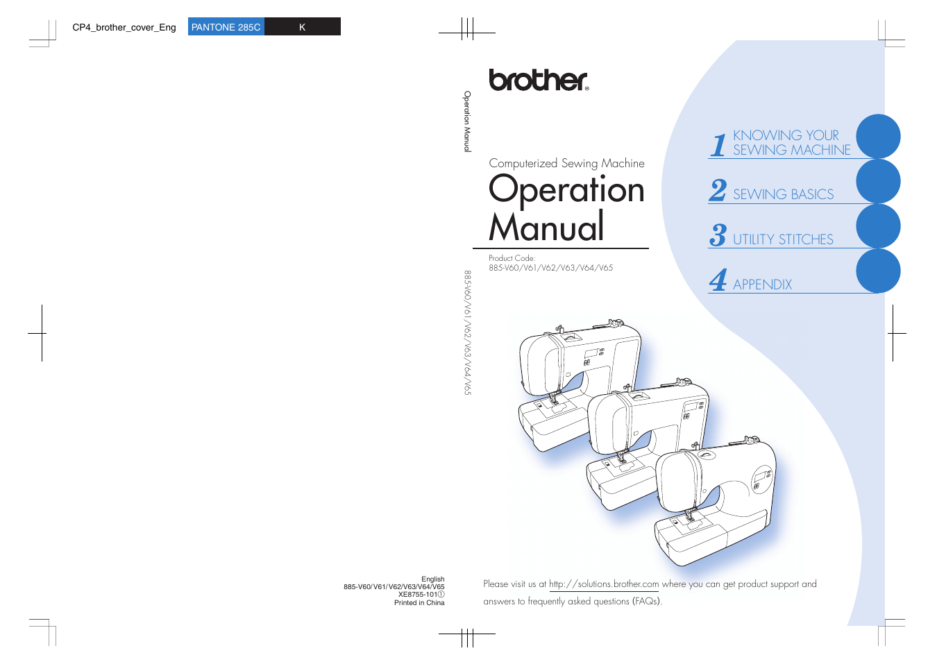 Operation manual | Brother FS-20 User Manual | Page 100 / 100