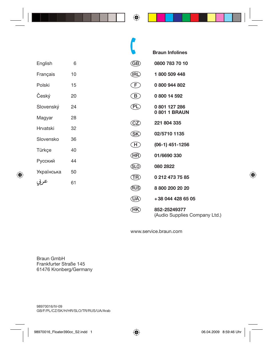 Braun 390cc Series 3 User Manual | Page 2 / 61