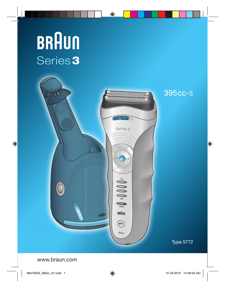 Braun 395cc-3 Series 3 User Manual | 62 pages