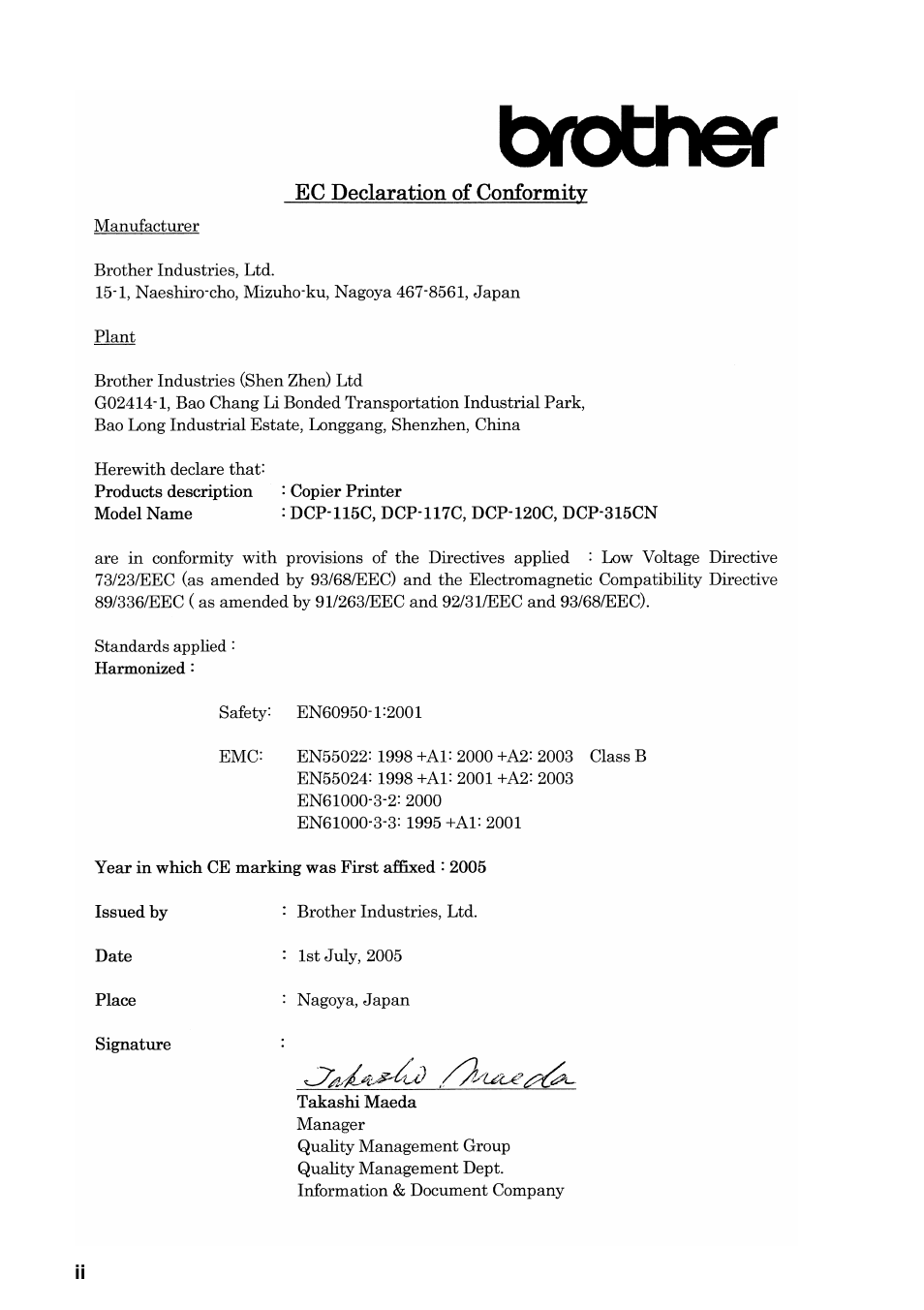 Ec declaration of comformity | Brother DCP-115C User Manual | Page 4 / 110