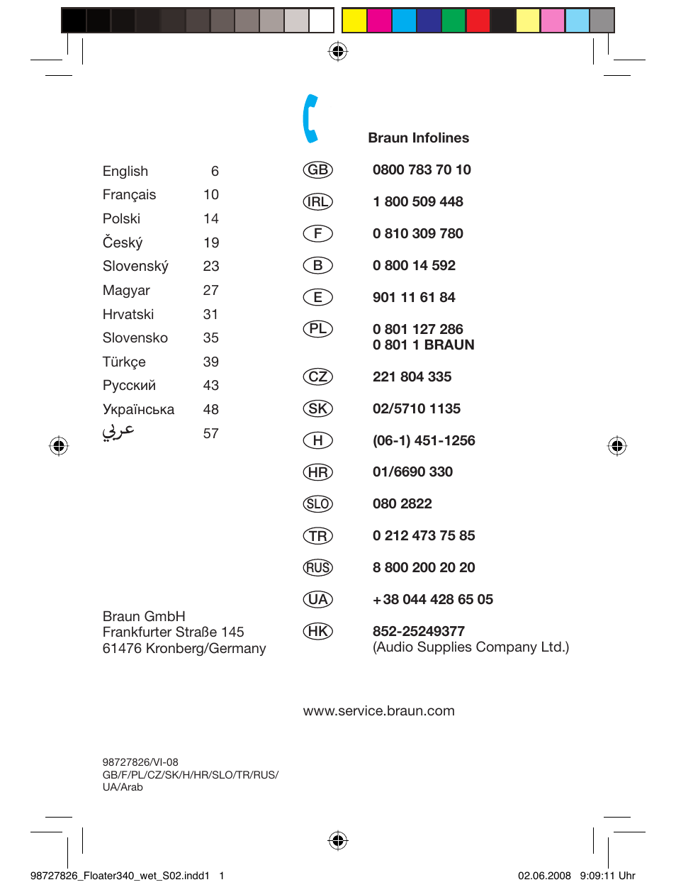 Braun 340 Series 3  RU User Manual | Page 2 / 56