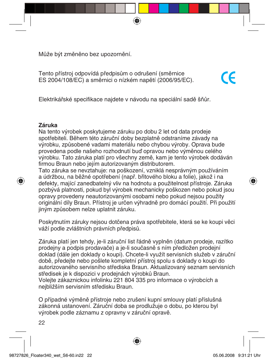 Braun 340 Series 3  RU User Manual | Page 21 / 56