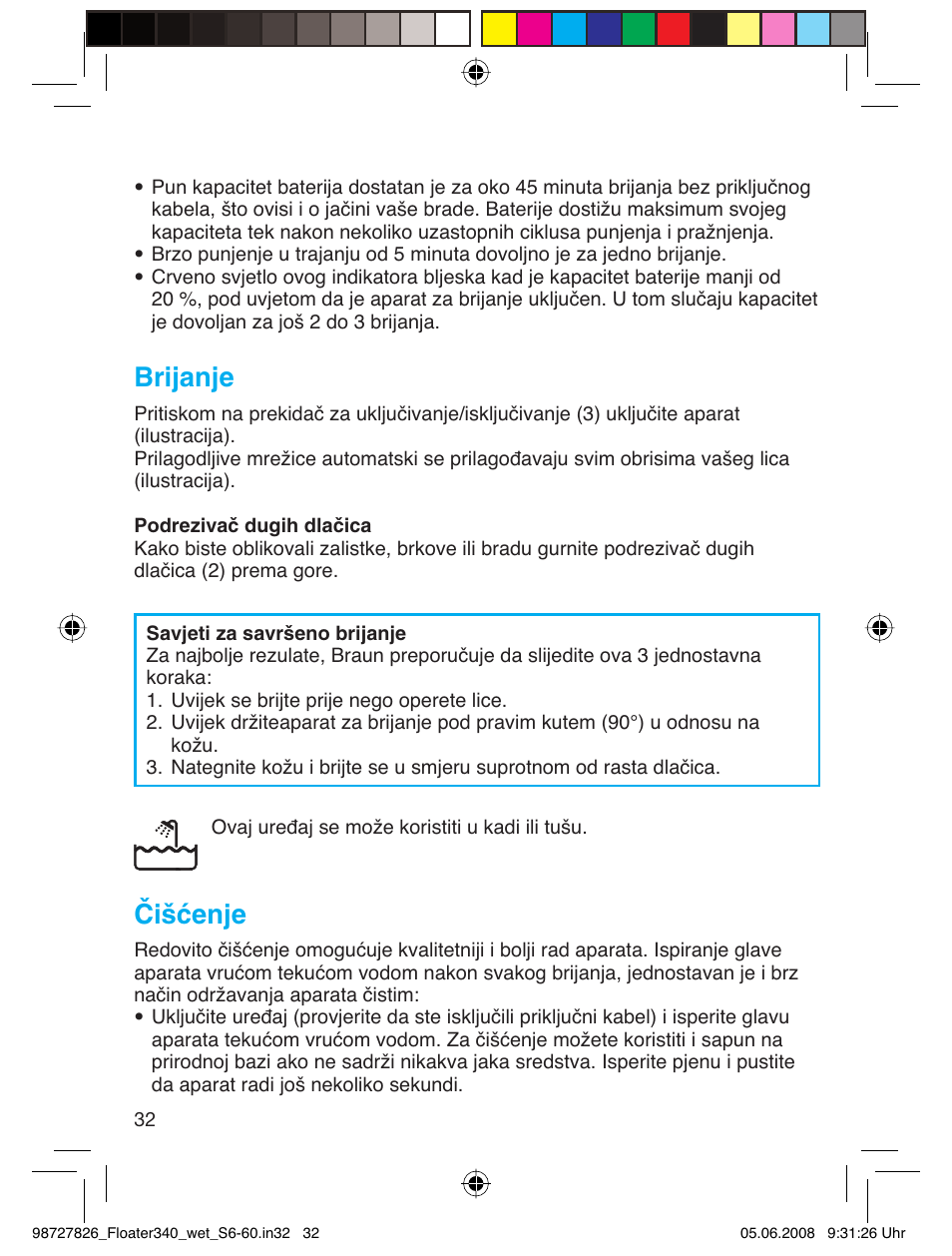 Brijanje, Čišćenje | Braun 340 Series 3  RU User Manual | Page 31 / 56