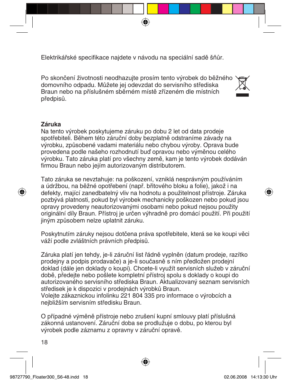 Braun 300 Series 3  RU User Manual | Page 17 / 45