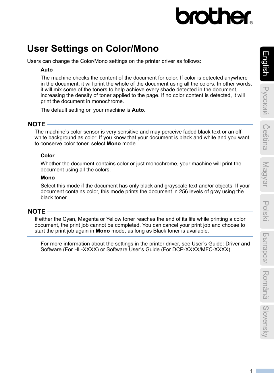 Brother MFC-9140CDN User Manual | 23 pages
