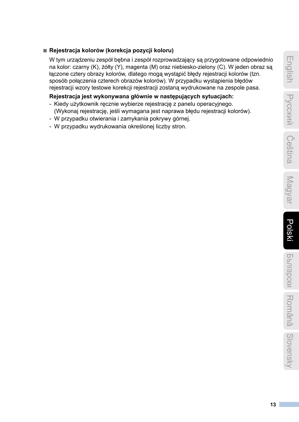Brother MFC-9140CDN User Manual | Page 13 / 23