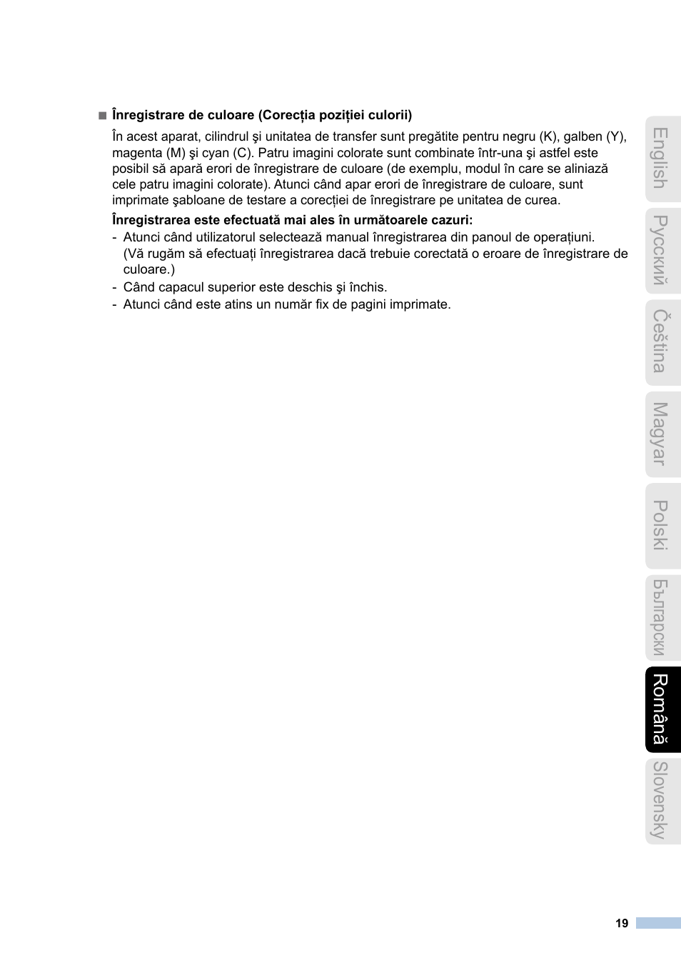 Brother MFC-9140CDN User Manual | Page 19 / 23