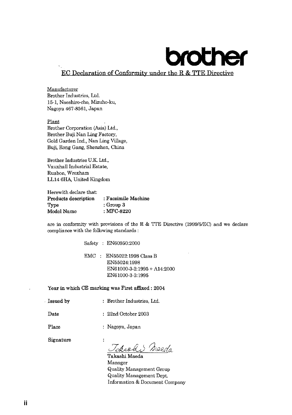 Brother MFC 8220 User Manual | Page 3 / 203