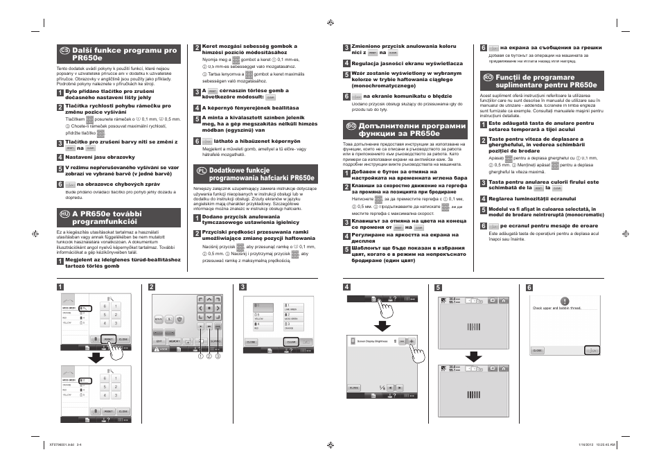 Brother PR650e User Manual | Page 2 / 2