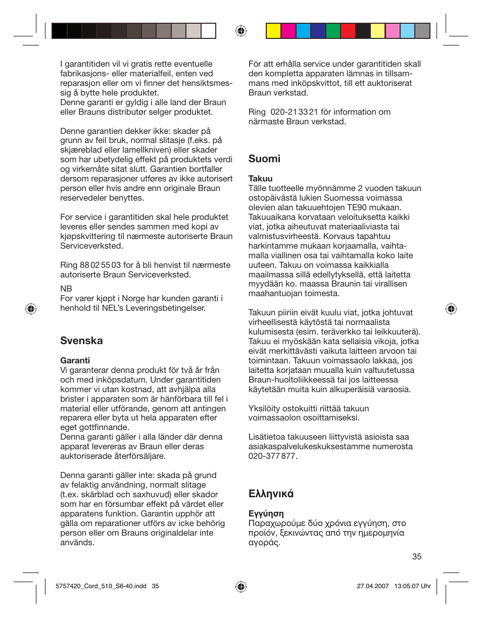 Svenska, Suomi, Eïïëóèî | Braun 510 Series 5 User Manual | Page 34 / 35
