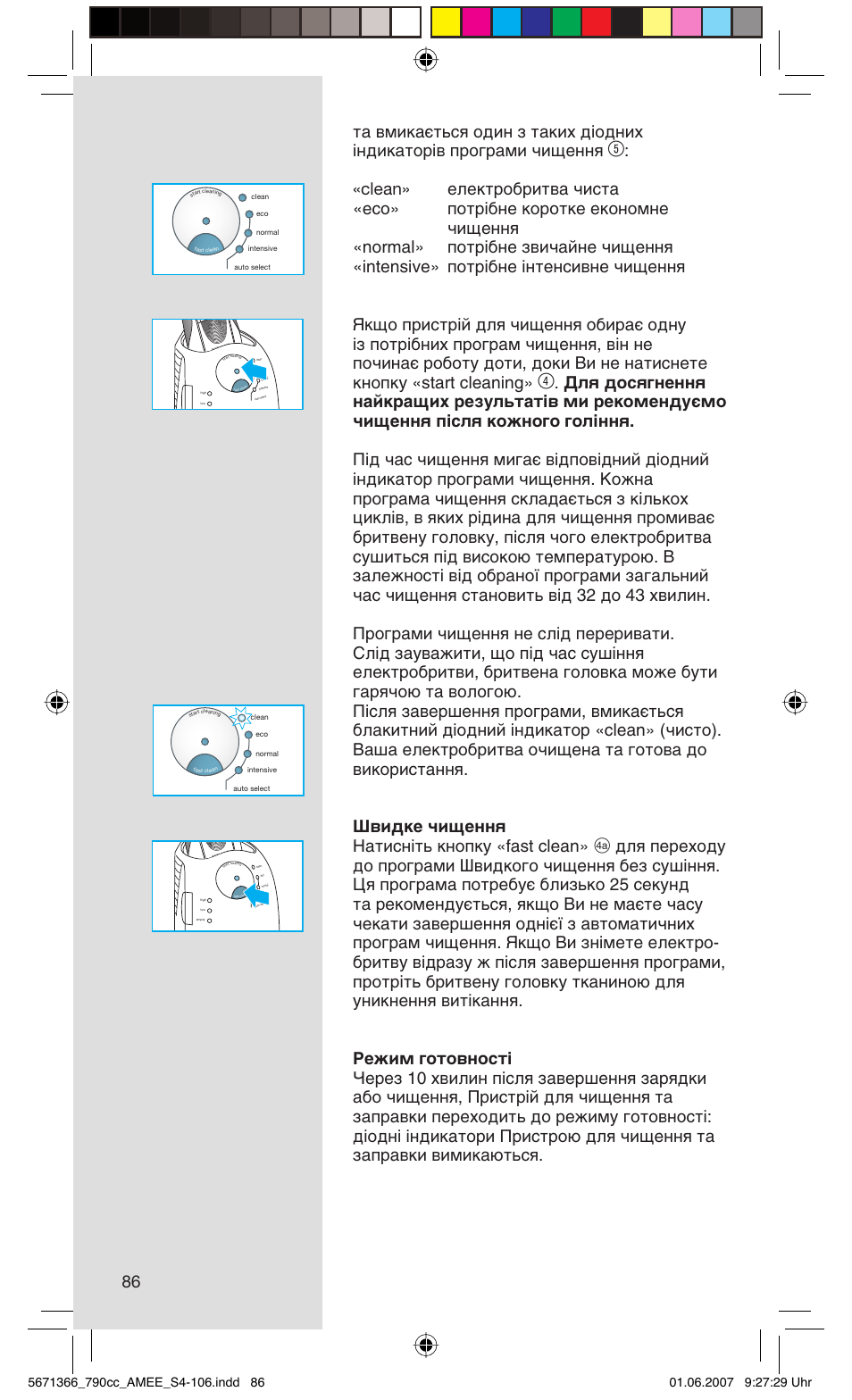Braun 790cc Series 7 User Manual | Page 86 / 104
