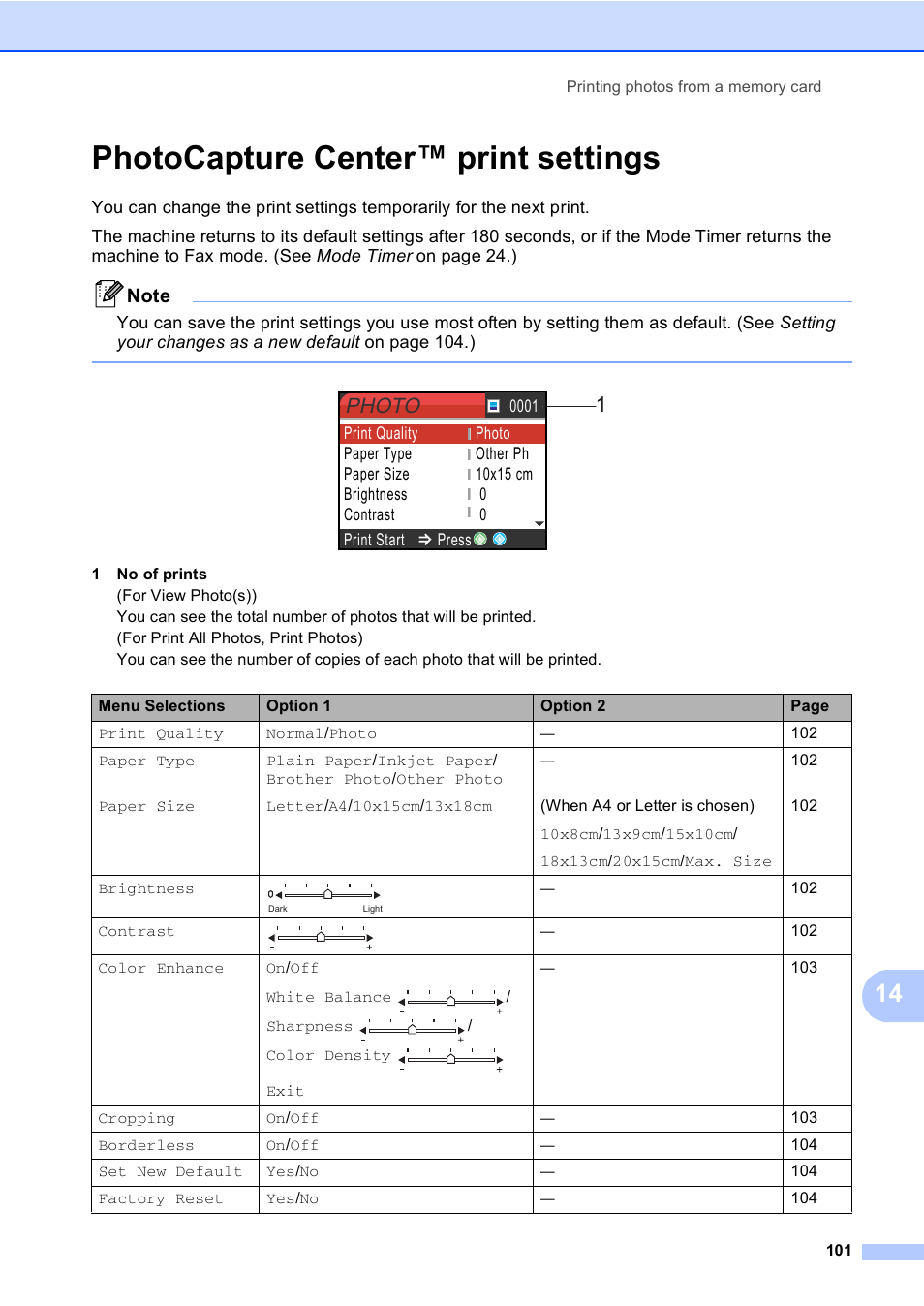 Photocapture center™ print settings, Photo | Brother MFC-440CN User Manual | Page 113 / 201