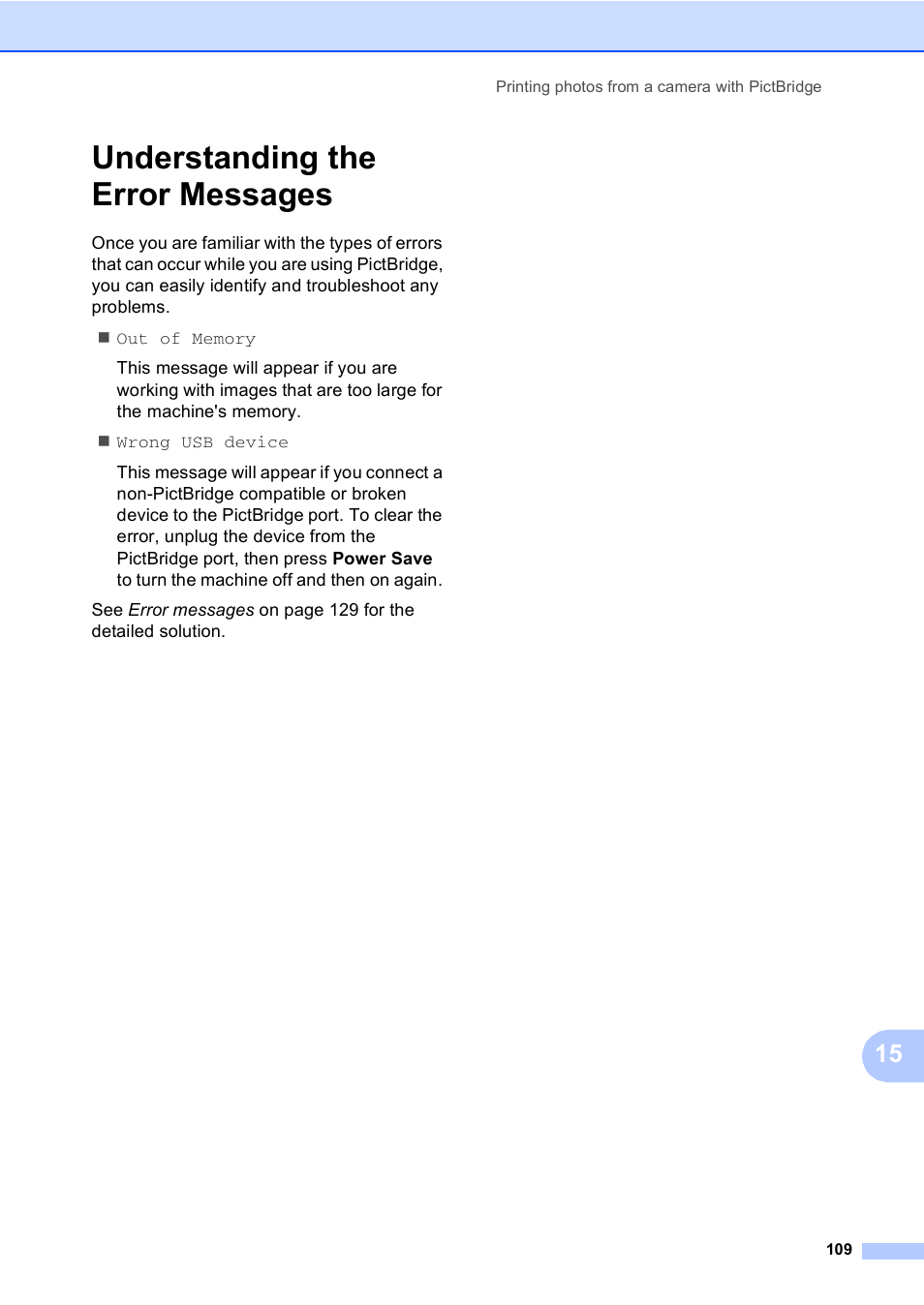 Understanding the error messages | Brother MFC-440CN User Manual | Page 121 / 201