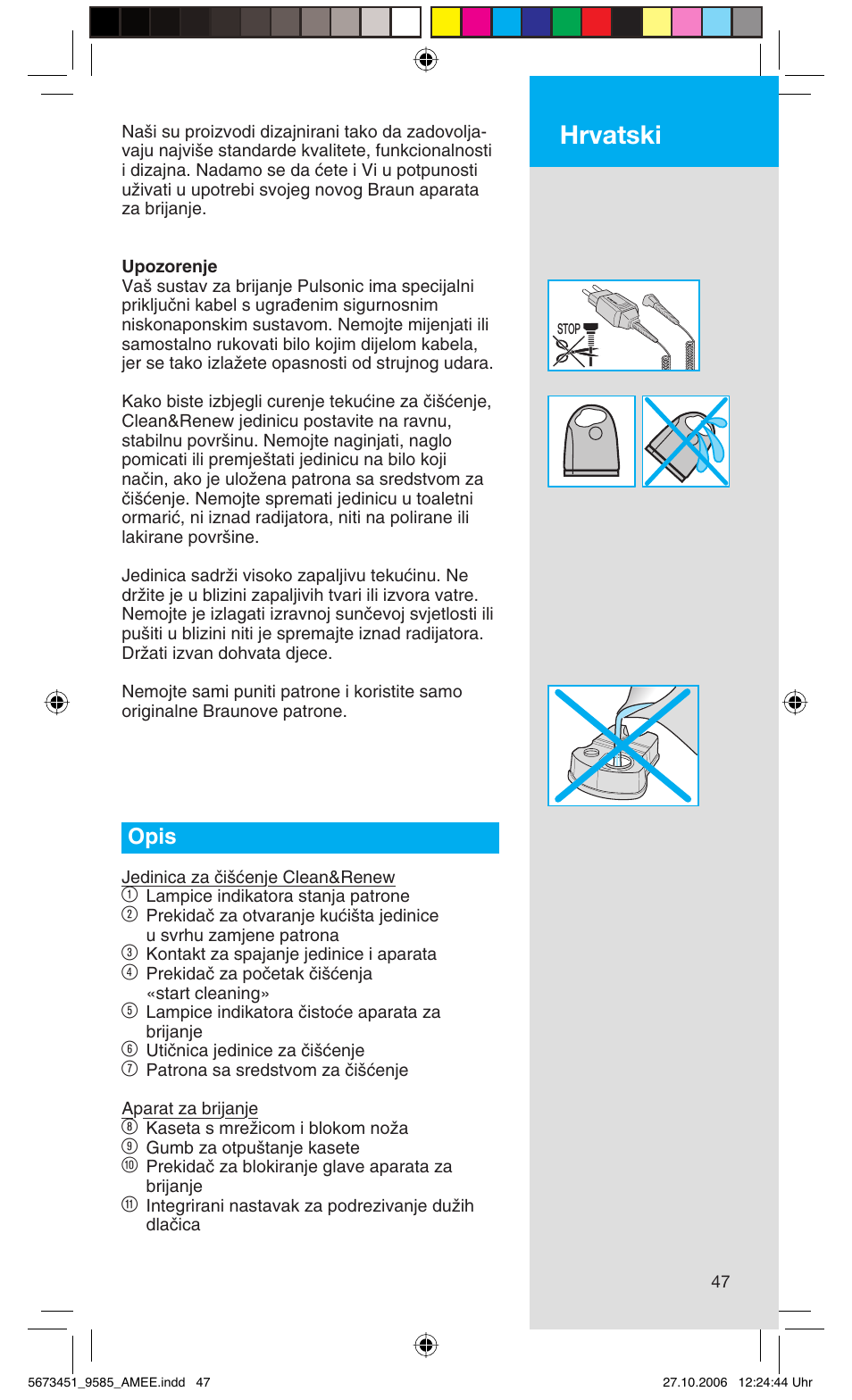 Hrvatski, Opis | Braun 9585 Pulsonic User Manual | Page 47 / 94