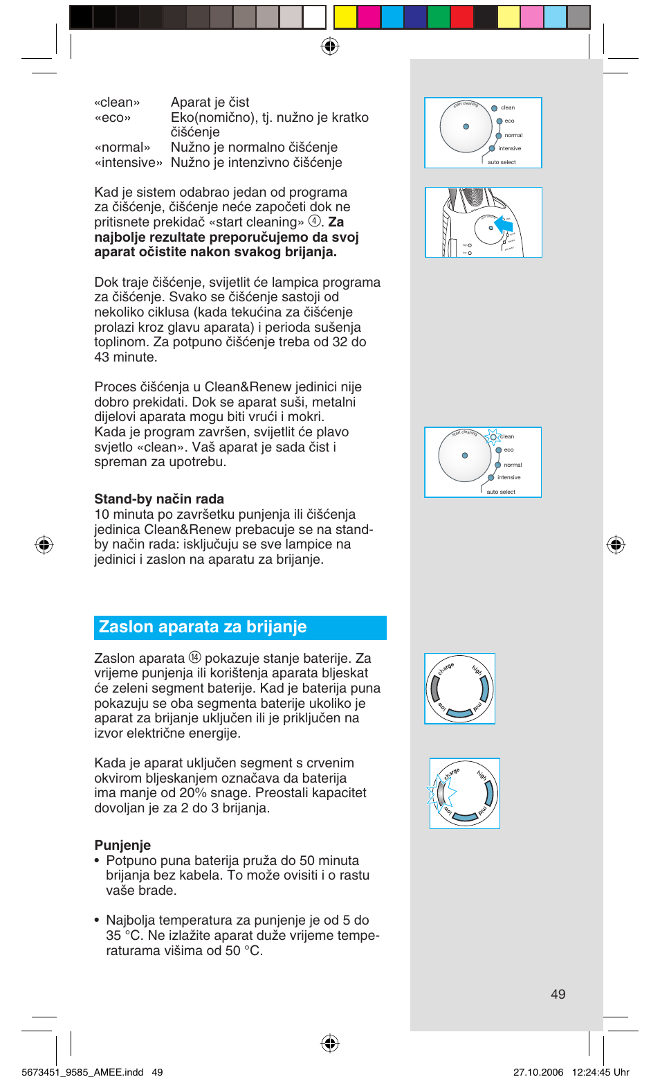 Zaslon aparata za brijanje, Zaslon aparata | Braun 9585 Pulsonic User Manual | Page 49 / 94