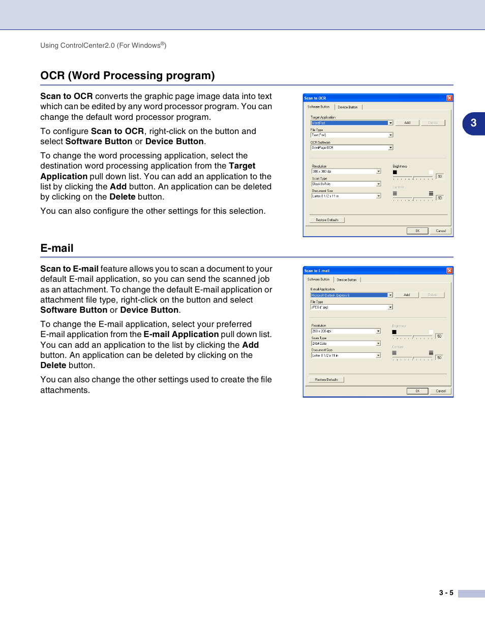 Ocr (word processing program), E-mail, Ocr (word processing program) -5 e-mail -5 | 3ocr (word processing program) | Brother DCP-7010L User Manual | Page 50 / 117