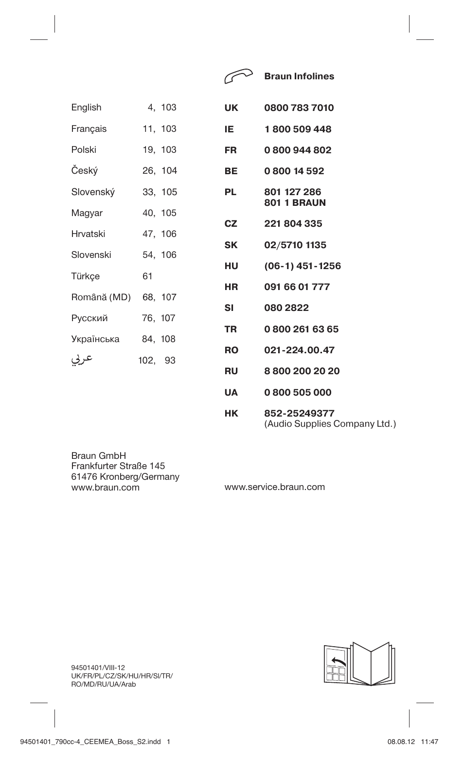Braun 790cc-4 Series 7  RU User Manual | Page 2 / 110