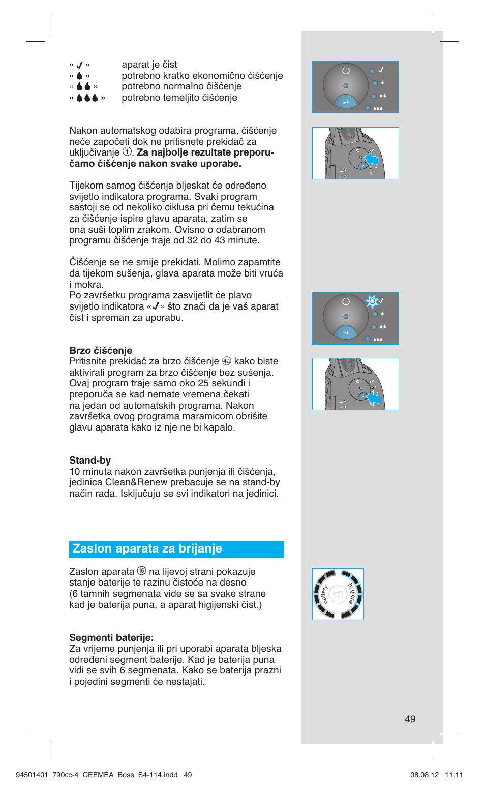 Zaslon aparata za brijanje | Braun 790cc-4 Series 7  RU User Manual | Page 49 / 110