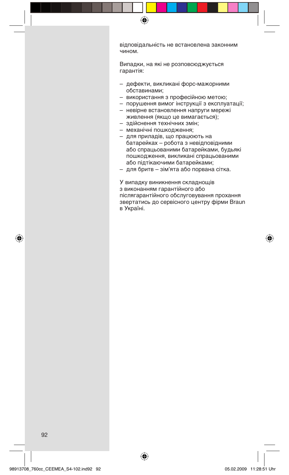 Braun 760cc Series 7 User Manual | Page 92 / 101