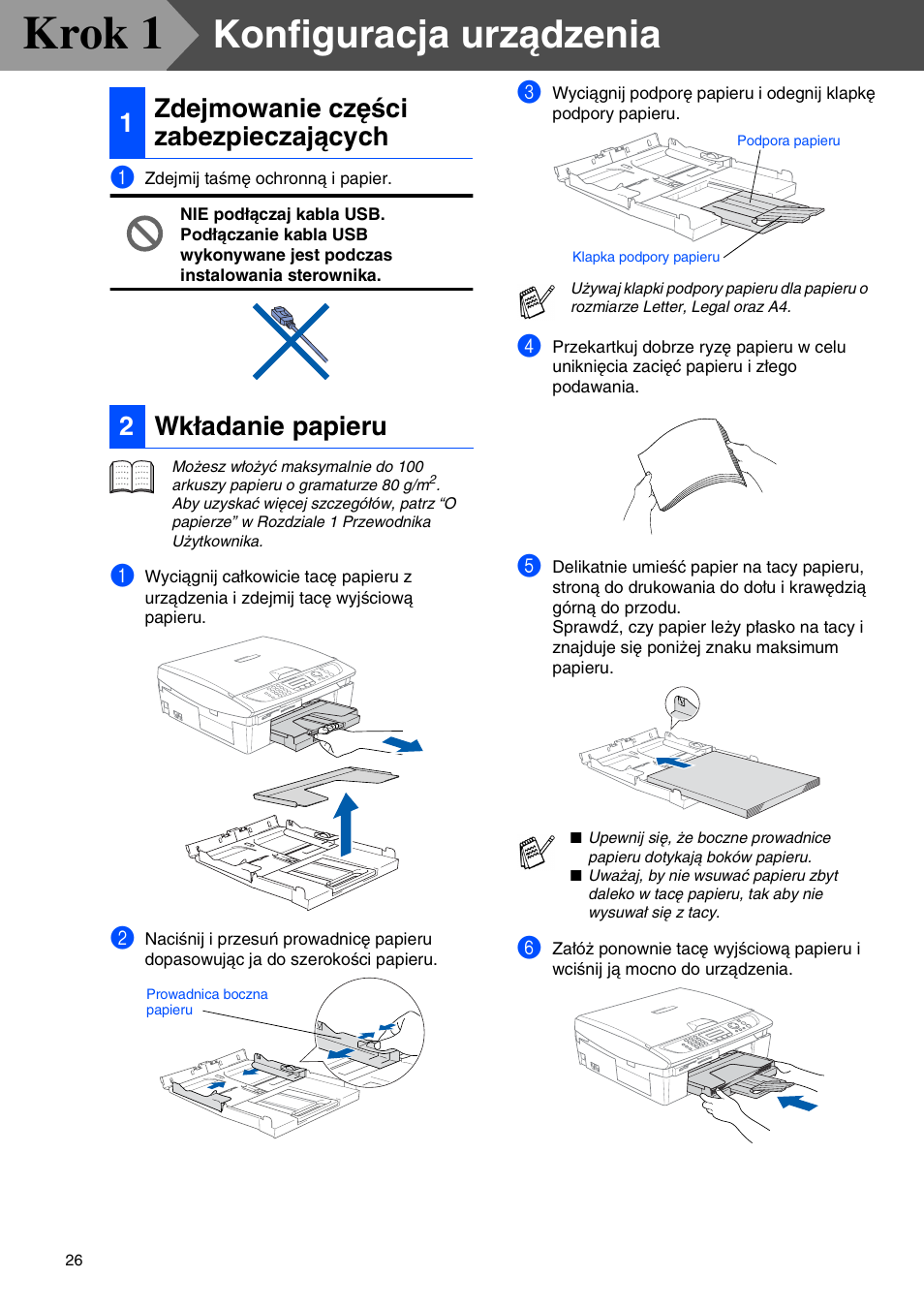 Krok1 konfiguracja urządzenia, 1 zdejmowanie części zabezpieczających, 2 wkładanie papieru | Krok 1, Konfiguracja urządzenia | Brother MFC-425CN User Manual | Page 28 / 40