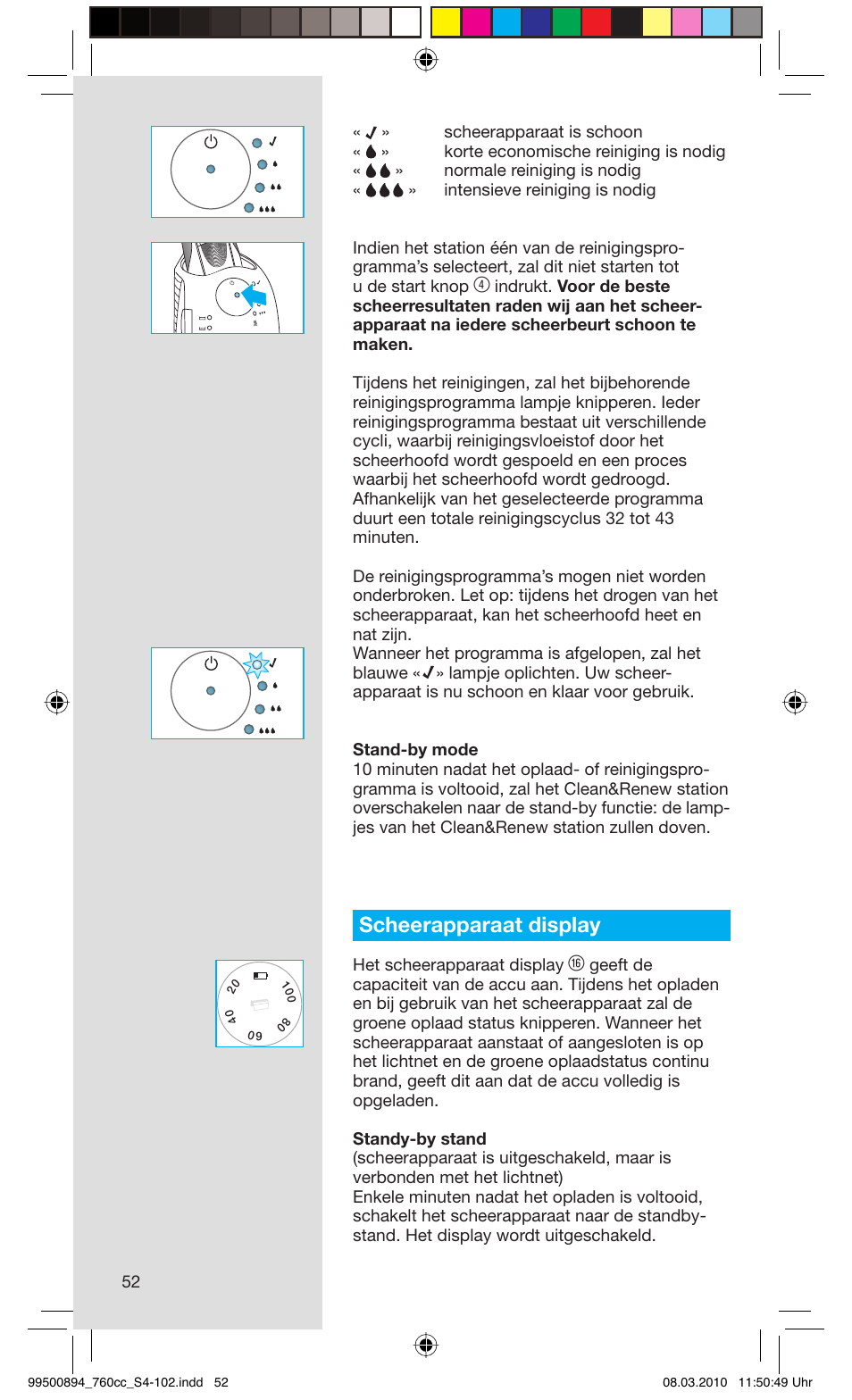 Scheerapparaat display | Braun 760cc-4  Series 7 User Manual | Page 52 / 101