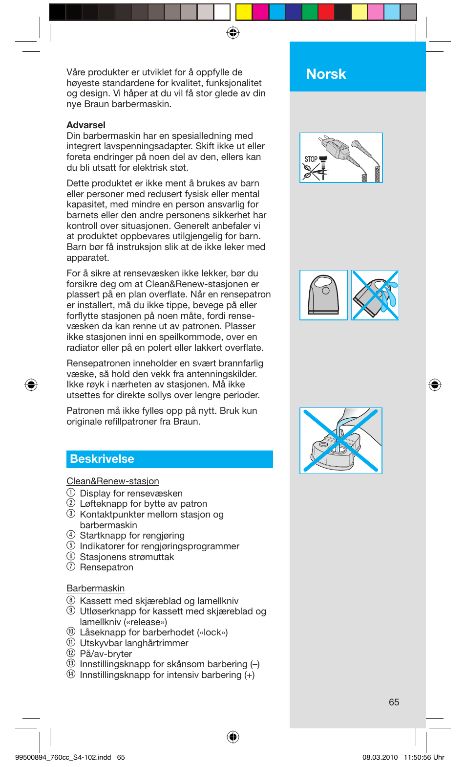 Norsk, Beskrivelse | Braun 760cc-4  Series 7 User Manual | Page 65 / 101