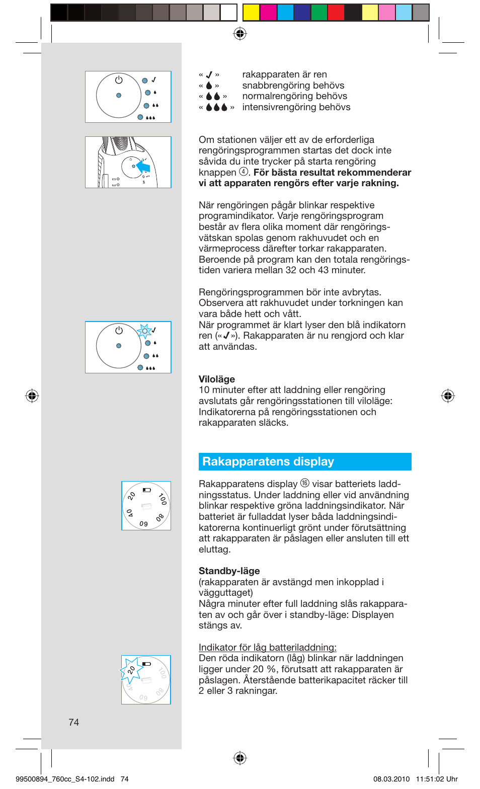 Rakapparatens display | Braun 760cc-4  Series 7 User Manual | Page 74 / 101