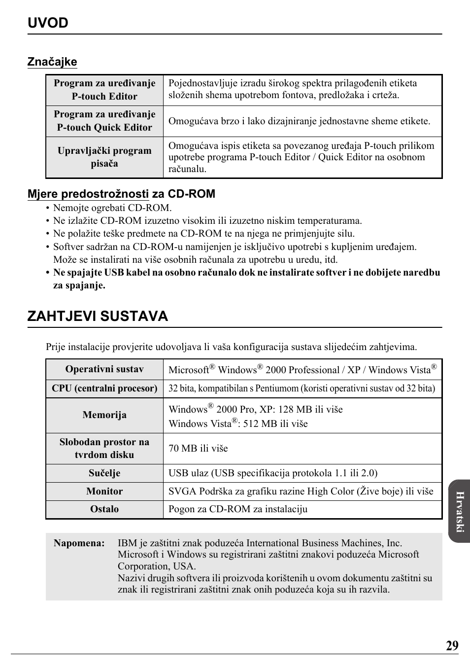 Hrvatski, Uvod, Zahtjevi sustava | Brother PT-2700 User Manual | Page 30 / 34